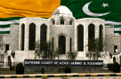 مہاجرین کی نشستوں کا معاملہ، سپریم کورٹ کا اہم فیصلہ محفوظ