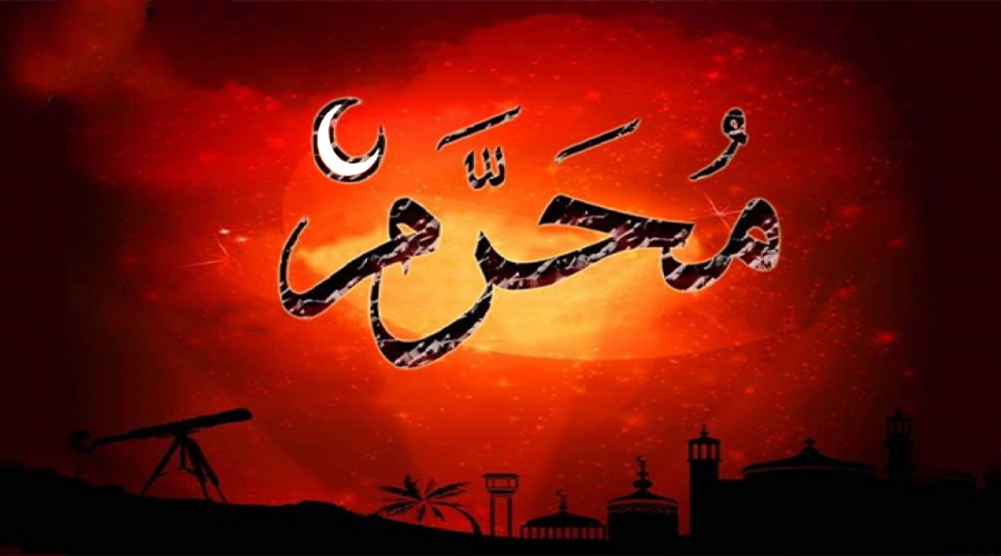 بڑی خبر،محرم الحرام کے موقع پر 4 تعطیلات کا امکان