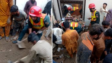 ٹیوشن سینٹر کی چھت منہدم،متعدد بچے ملبے تلے دب کر جاں بحق