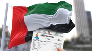 یو اے ای نے ویزا آن ارائیول کا اعلان کر دیا، جانیے مکمل تفصیلات
