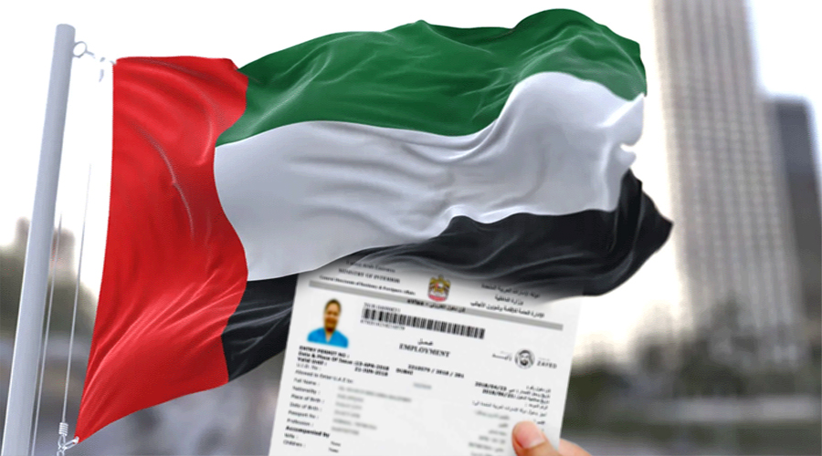 یو اے ای نے ویزا آن ارائیول کا اعلان کر دیا، جانیے مکمل تفصیلات