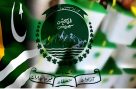 آزاد کشمیر انتخابات پر اپڈیٹ، امیدواروں سےمتعلق اہم پیش رفت