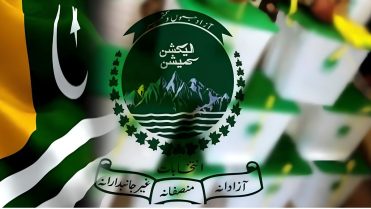 آزاد کشمیر انتخابات پر اپڈیٹ، امیدواروں سےمتعلق اہم پیش رفت