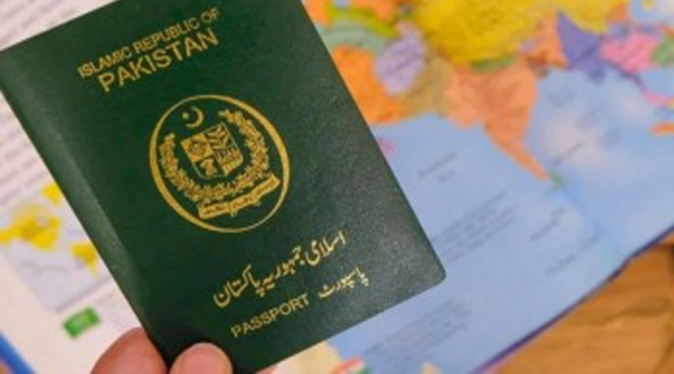 وزٹ ویزا ہولڈرز کیلئے بڑی خبر، نئی ہدایات جاری
