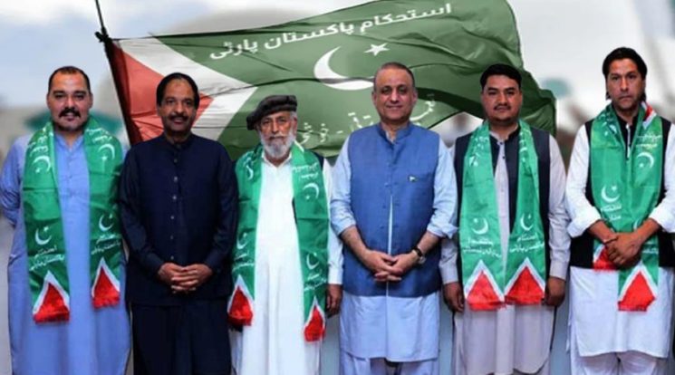گلگت بلتستان میں سیاسی جوڑ توڑ شروع، 4 آزاد امیدواروں کا بڑا فیصلہ