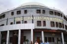 گلگت بلتستان میں حکومت سازی کے معاملے پر بڑی اپڈیٹ سامنے آگئی