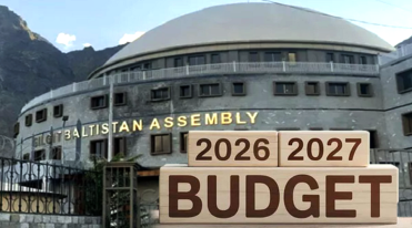 گلگت بلتستان کے ترقیاتی بجٹ پر اہم تجویز سامنے آگئی