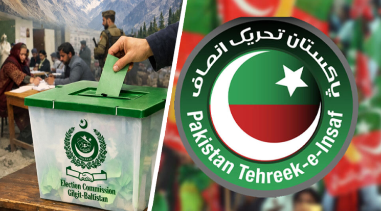 پی ٹی آئی رہنماؤں کو گلگت بلتستان سے صوبہ بدر کر دیا گیا