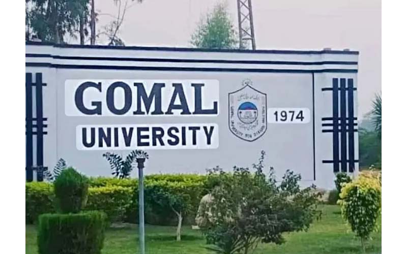 gomal