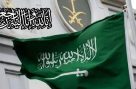 بڑی خبر،سعودی شاہی خاندان کی اہم شخصیت انتقال کر گئیں