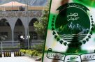 کشمیر انتخابات 2026، نیا شیڈول جاری،جانیے اہم خبر