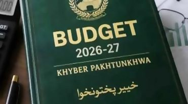 بڑی خبر،خیبرپختونخوا کا بجٹ اجلاس تیسری بار ملتوی،نئی تاریخ جاری