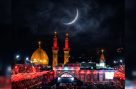 یکم محرم الحرام کو عام تعطیل کا امکان، جانیے اہم تفصیلات