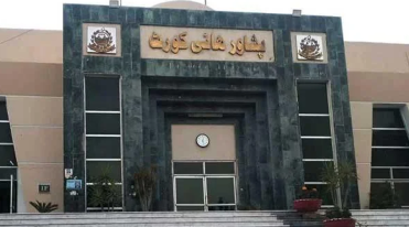 پشاور ہائی کورٹ نے ججز کی نئی سنیارٹی لسٹ جاری کر دی