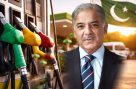 پیٹرول اور ڈیزل سستے ہونے کا امکان،عوام کیلئے بڑی خوشخبری