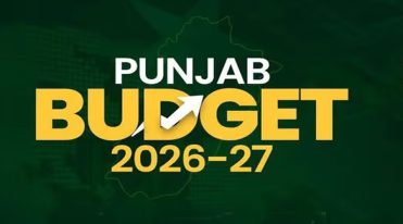 ملازمین کو ایک تنخواہ بطور بونس دینے کا فیصلہ،بڑی خوشخبری
