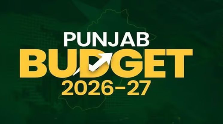 ملازمین کو ایک تنخواہ بطور بونس دینے کا فیصلہ،بڑی خوشخبری