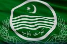 پنجاب حکومت کا کریک ڈاؤن، ہر ٹرانزیکشن پر نظر رکھنے کا فیصلہ