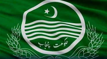 پنجاب حکومت کا کریک ڈاؤن، ہر ٹرانزیکشن پر نظر رکھنے کا فیصلہ