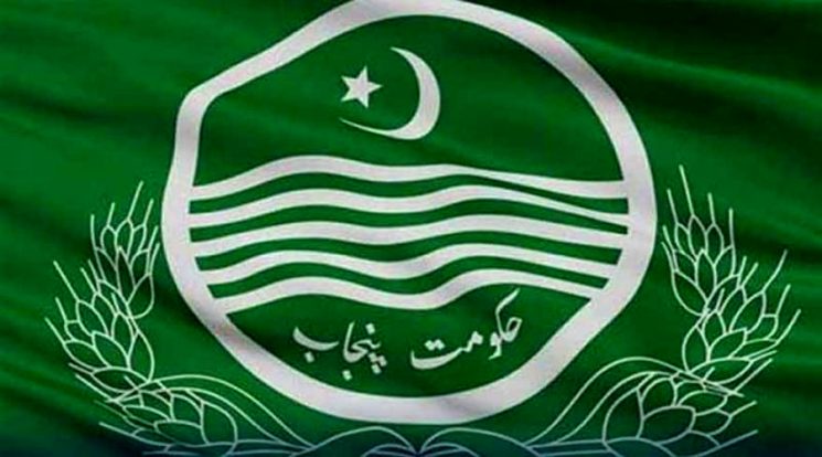 پنجاب حکومت کا کریک ڈاؤن، ہر ٹرانزیکشن پر نظر رکھنے کا فیصلہ
