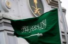 سعودی عرب میں افسوسناک واقعہ، 6 پاکستانی شہری جان سے گئے