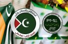 آزاد کشمیر انتخابات، لیگی اہم رہنما نے پارٹی تبدیل کر لی