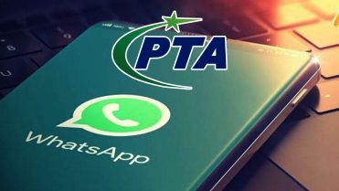 واٹس ایپ صارفین کے لیے الرٹ،عوام کے لیے اہم خبر