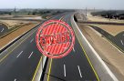 بڑی خبر،رنگ روڈ منصوبے میں مبینہ تبدیلی کی تحقیقات شروع