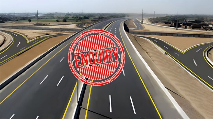 بڑی خبر،رنگ روڈ منصوبے میں مبینہ تبدیلی کی تحقیقات شروع
