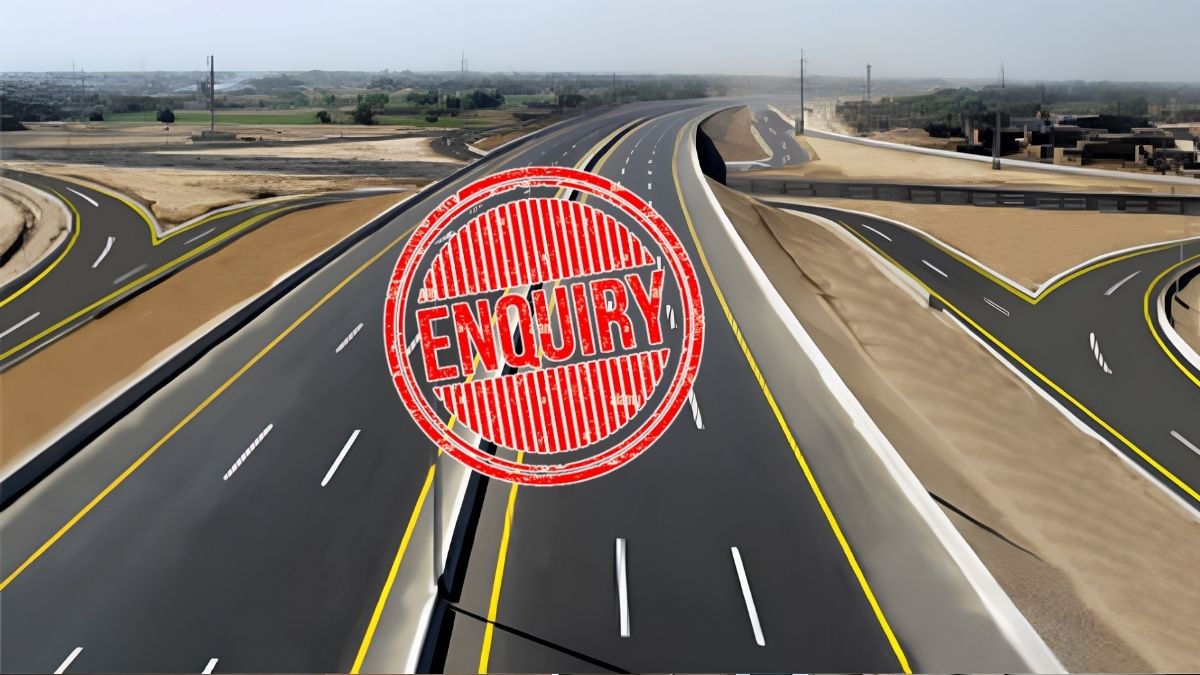 بڑی خبر،رنگ روڈ منصوبے میں مبینہ تبدیلی کی تحقیقات شروع