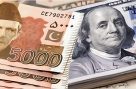 ایران امریکا کشیدگی کے اثرات، ڈالر کی قیمت میں ایک اور بڑا اضافہ