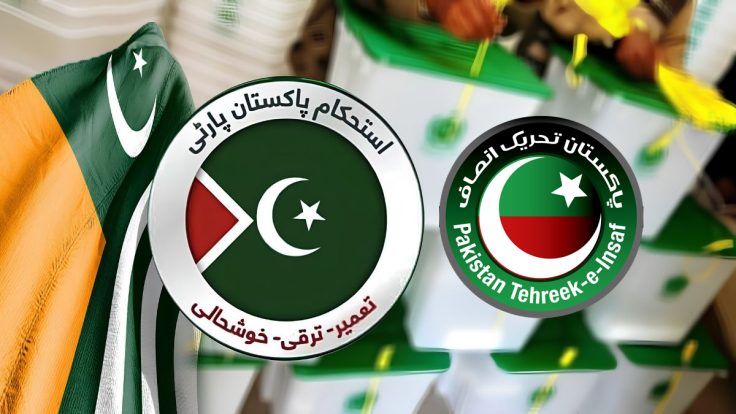 آزاد کشمیر انتخابات، پی ٹی آئی نائب صدر نے پارٹی تبدیل کر لی