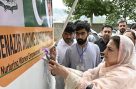 بینظیر انکم سپورٹ پروگرام میں بڑی تبدیلی،نئی سہولت کا آغاز