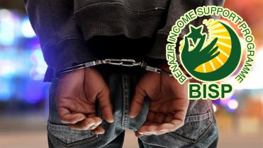 بینظیر انکم سپورٹ پروگرام سےمتعلق اہم پیش رفت