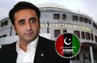 بلاول بھٹو کا اسکردو پہنچنے پر پرتپاک استقبال، اہم سرگرمیوں کا آغاز