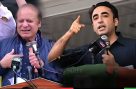 کشمور ہو یا کشمیر، عوام اپنے حق پر ڈاکہ نہیں ڈالنے دیں گے، بلاول بھٹو کا نواز شریف کو جواب