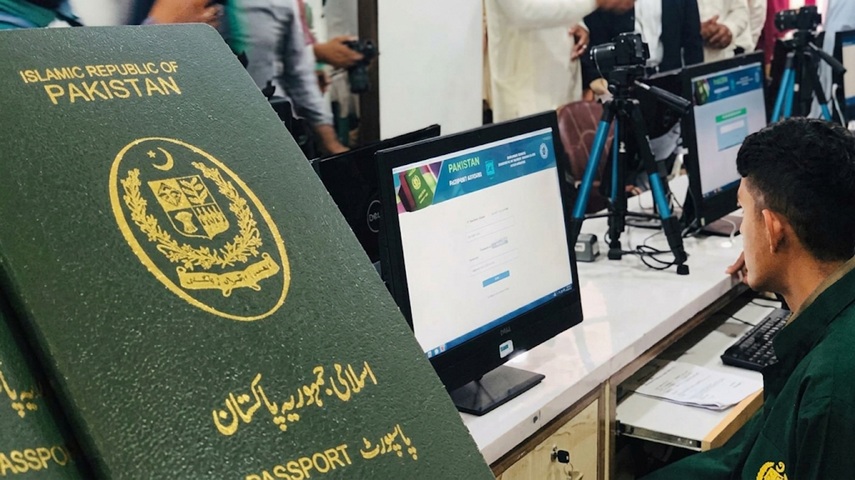 خوشخبری، پاسپورٹ بنوانے والوں کے لیے نادرا کا اہم اعلان