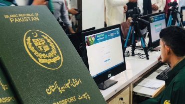 پاسپورٹ دفاتر میں کیش لیس ادائیگی نظام نافذ، جانیے اہم خبر