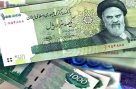 ایرانی ریال کی قدر میں تبدیلی، تازہ نرخ سامنے آگئے