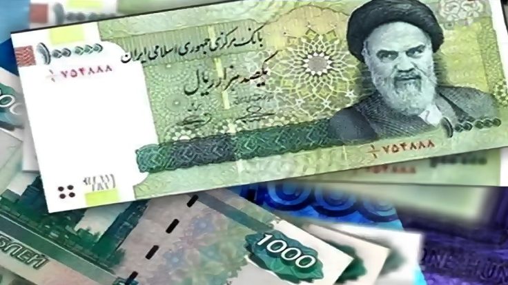 ایرانی ریال کی قدر میں تبدیلی، تازہ نرخ سامنے آگئے