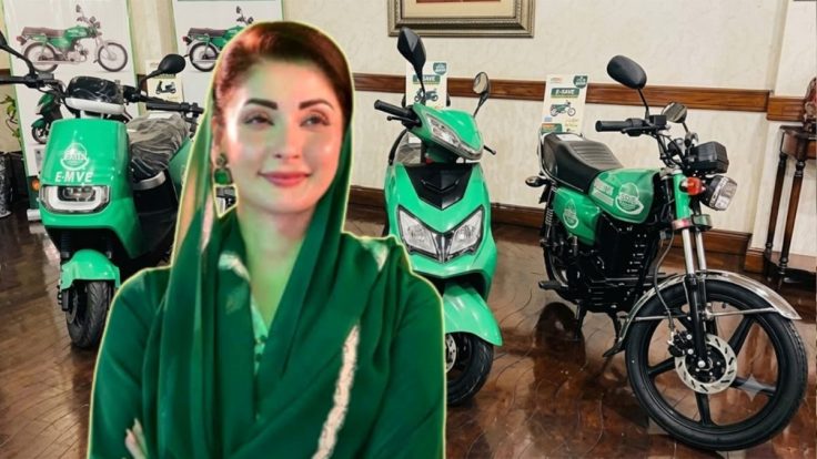 طالبات ہو جائیں تیار،مفت الیکٹرک بائیک حاصل کرنے کا سنہری موقع