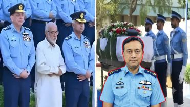 گروپ کیپٹن عاصم طارق شہید کی نمازِ جنازہ ادا، فوجی اعزاز کے ساتھ تدفین