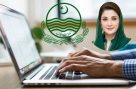نوجوانوں کیلئے وظیفہ کا سنہری موقع، آن لائن درخواستوں کا آغاز