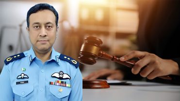 گروپ کیپٹن شہید کیس، ملزم کے خلاف بڑا عدالتی فیصلہ سامنے آگیا