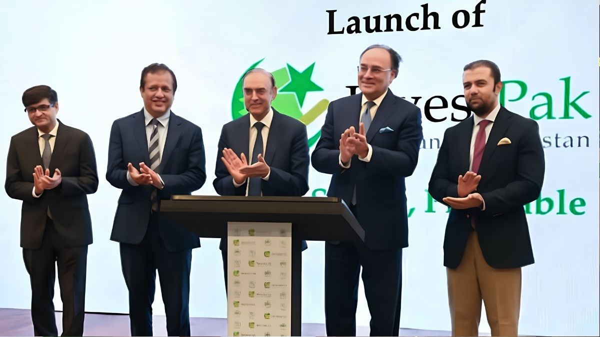 InvestPak Portal Launched بڑی خبر،سرمایہ کاری کیلئے انویسٹ پاک پورٹل لانچ