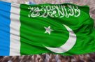 افسوسناک خبر، جماعت اسلامی کے رہنما کی جان لے لی گئی