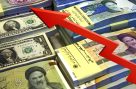 کرنسی مارکیٹ سے بڑی خبر، ایرانی ریال کی تازہ ترین شرح جاری