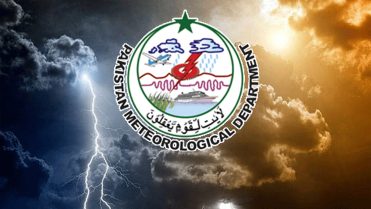 بارشوں کا نیا اسپیل داخل،محکمہ موسمیات کی تازہ پیش گوئی