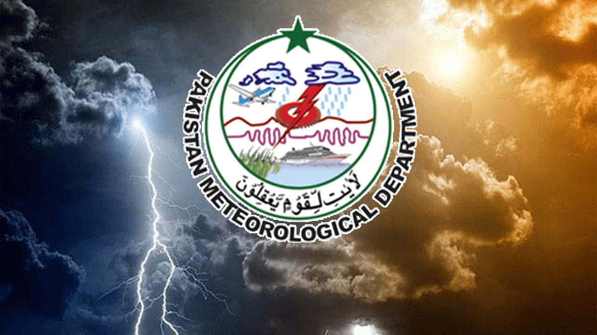 بارشوں کا نیا اسپیل داخل،محکمہ موسمیات کی تازہ پیش گوئی