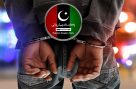 پیپلز پارٹی کا مقامی عہدیدار گرفتار،حیران کن انکشاف سامنے آگیا